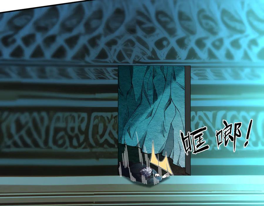 第237页