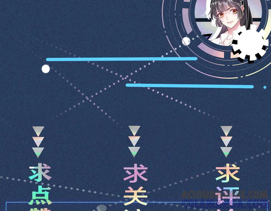 第252页