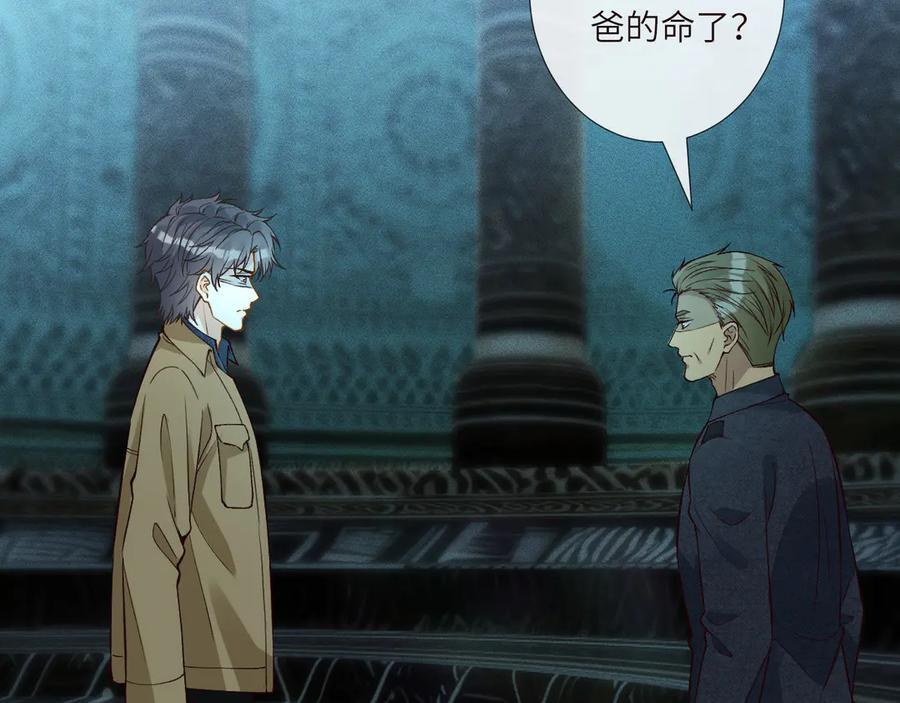 第210页