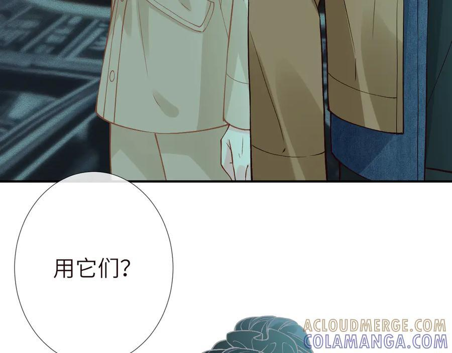 第264页
