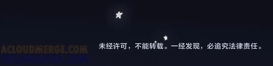 第261页
