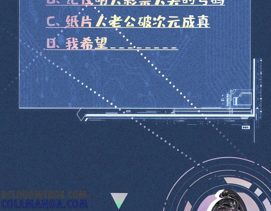 第270页