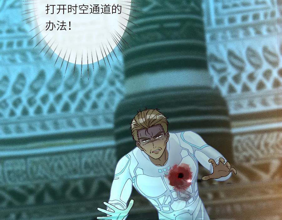 第258页