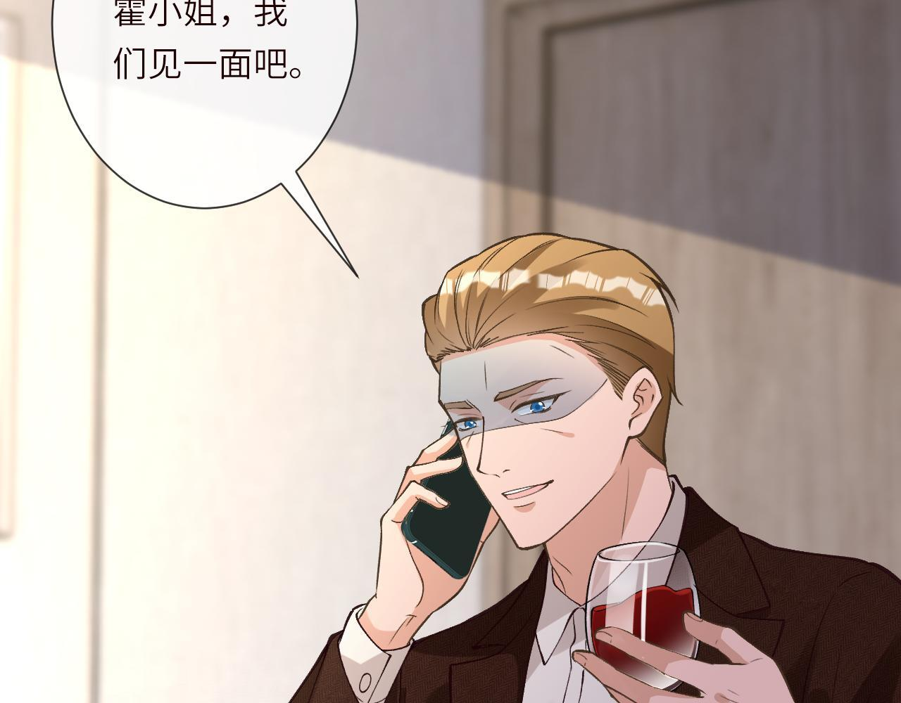 第264页