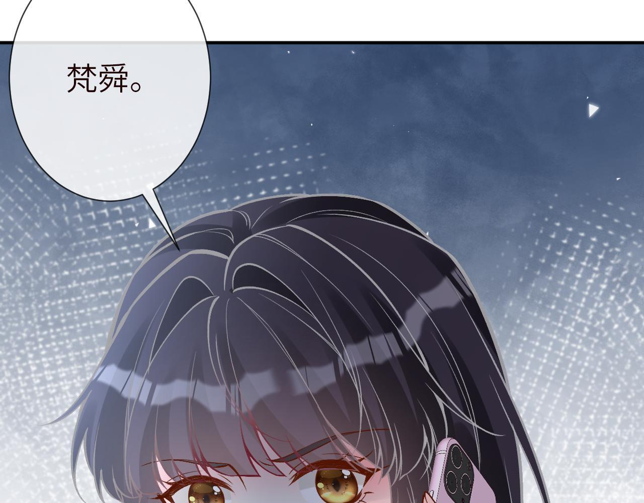 第252页
