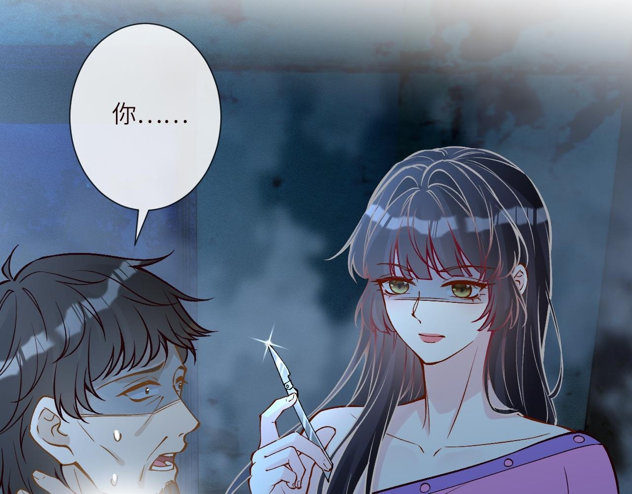 第69页