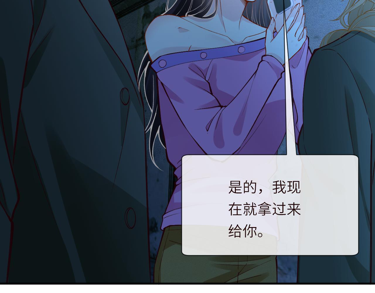 第207页