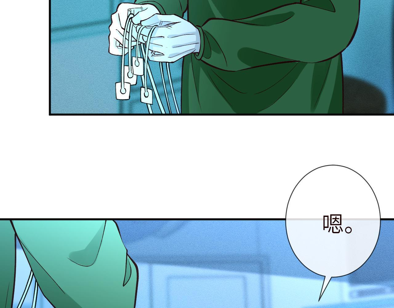 第198页
