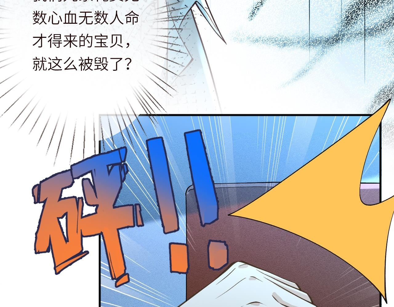 第180页
