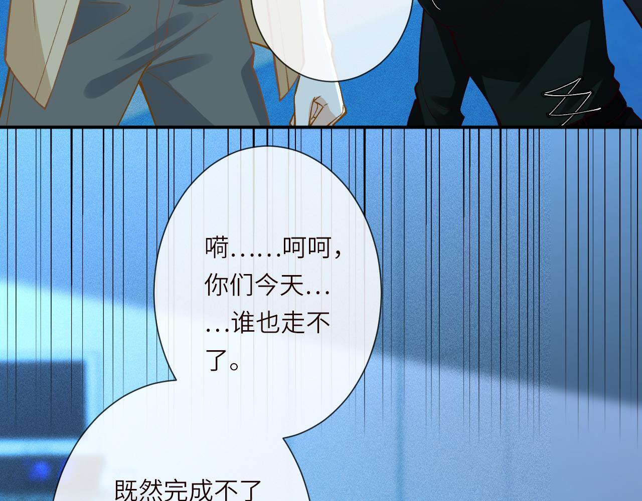 第204页