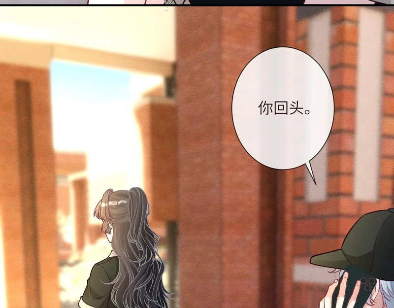 第240页