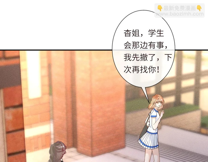 第219页