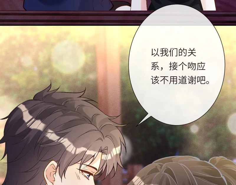 第237页