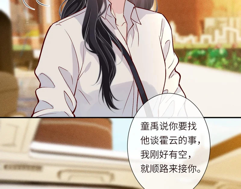 第222页