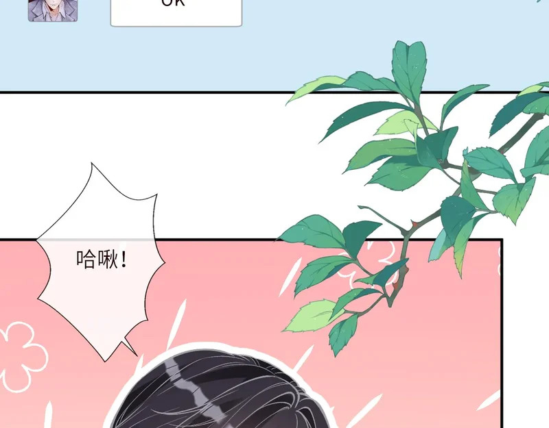 第207页