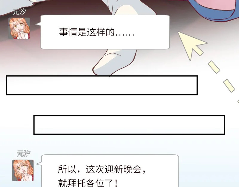 第201页