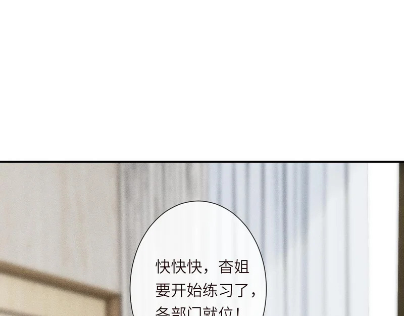 第249页
