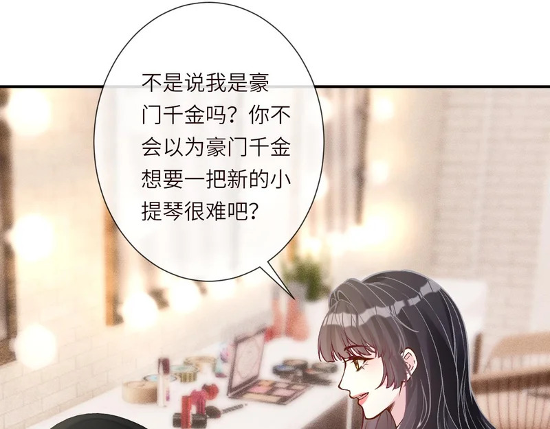 第219页