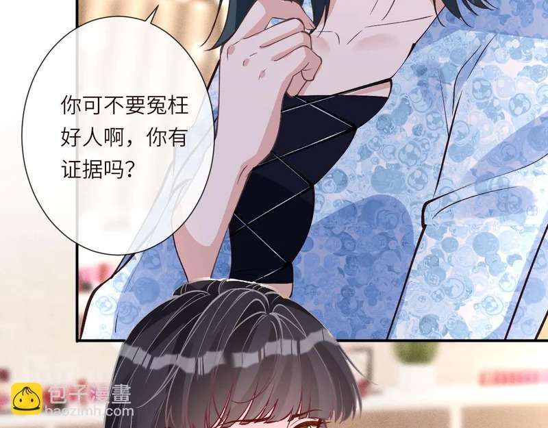 第207页