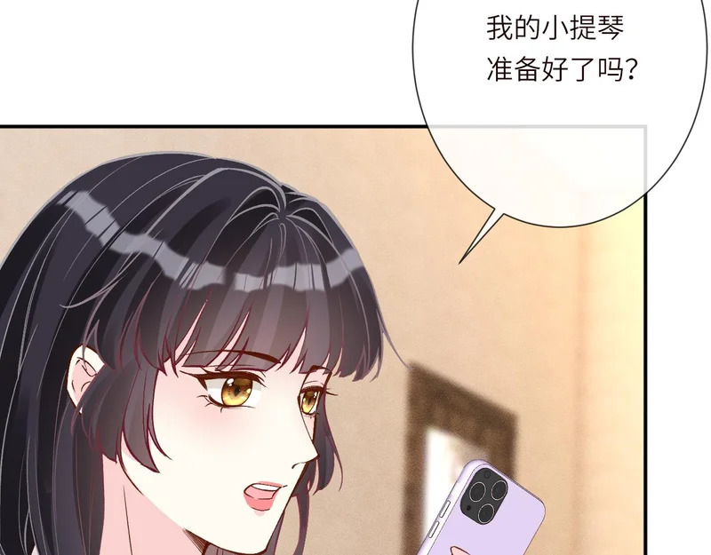 第231页