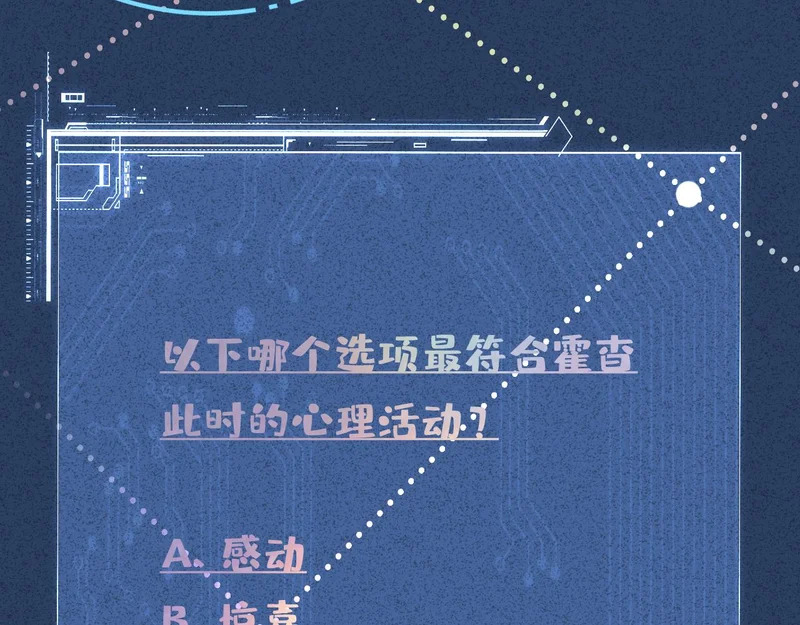 第282页
