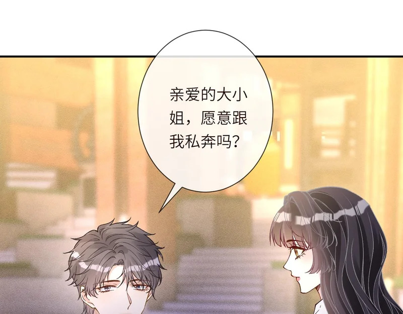第246页