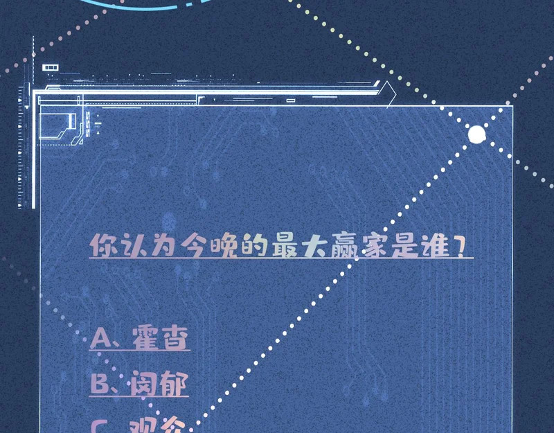 第285页