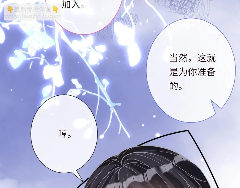 第231页