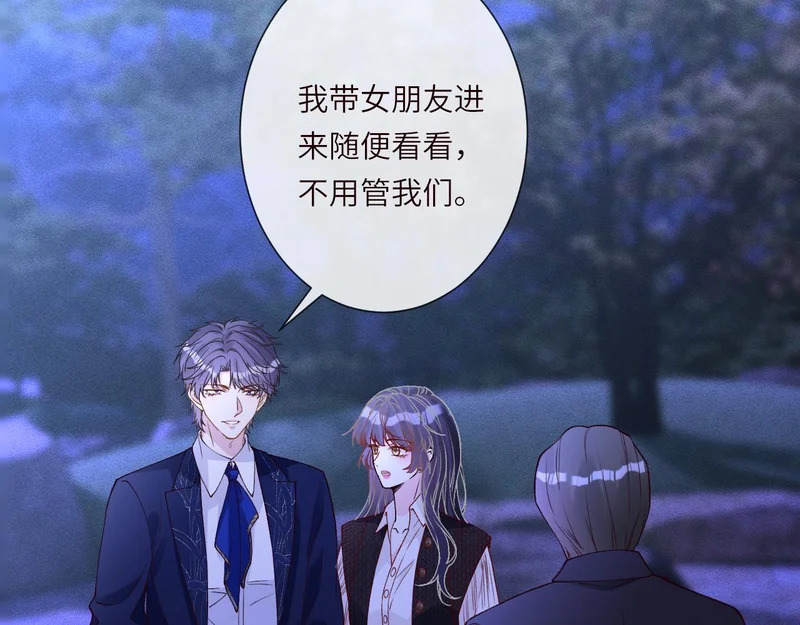 第204页