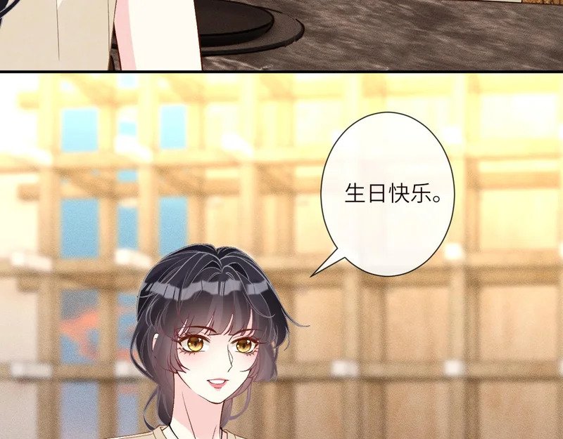 第213页