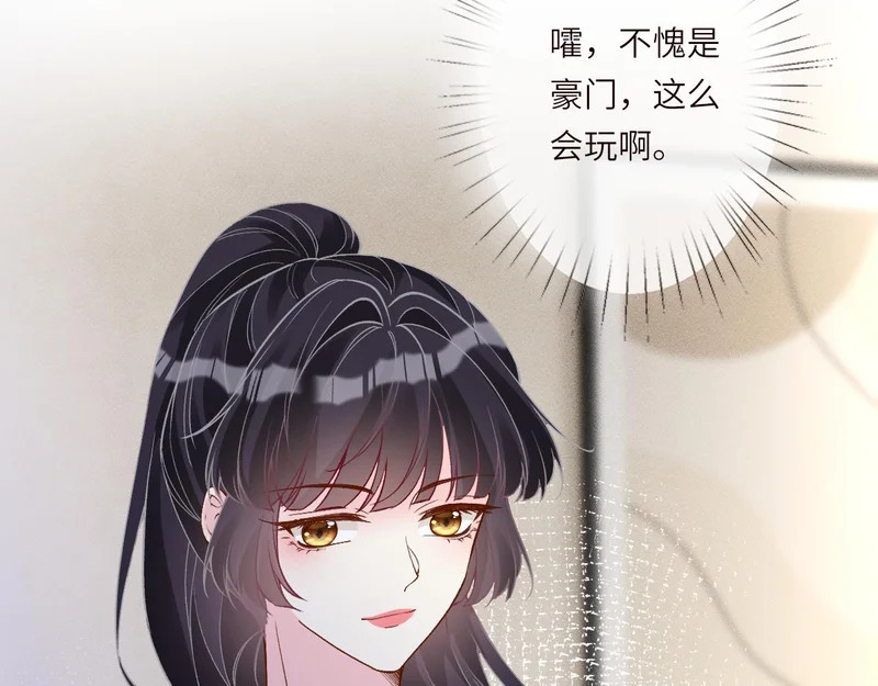 第264页