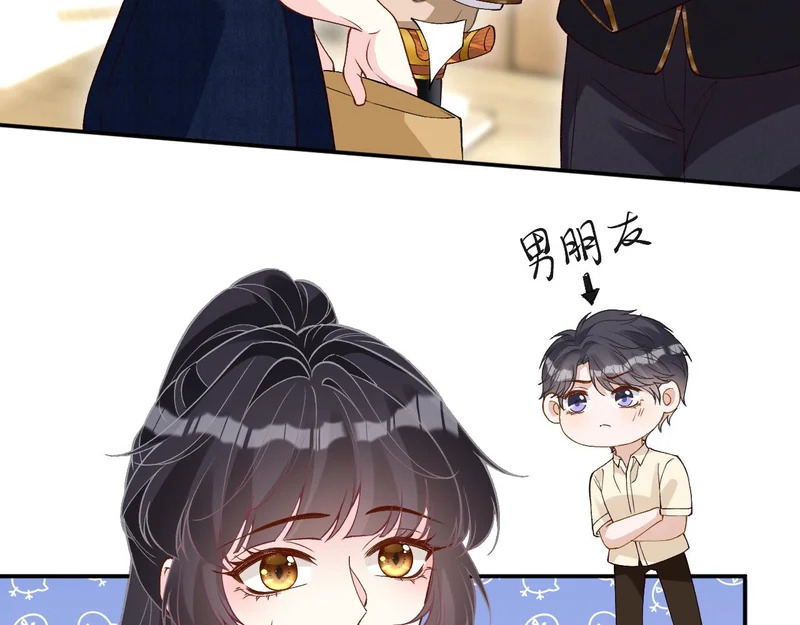 第207页