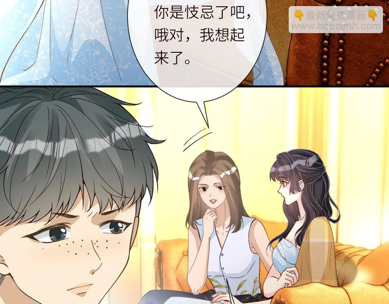 第180页