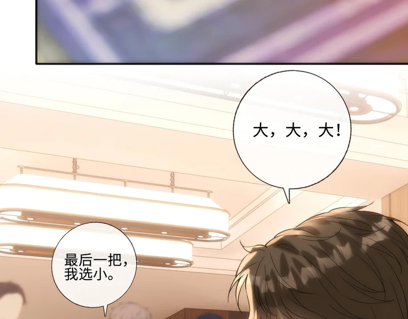 第207页
