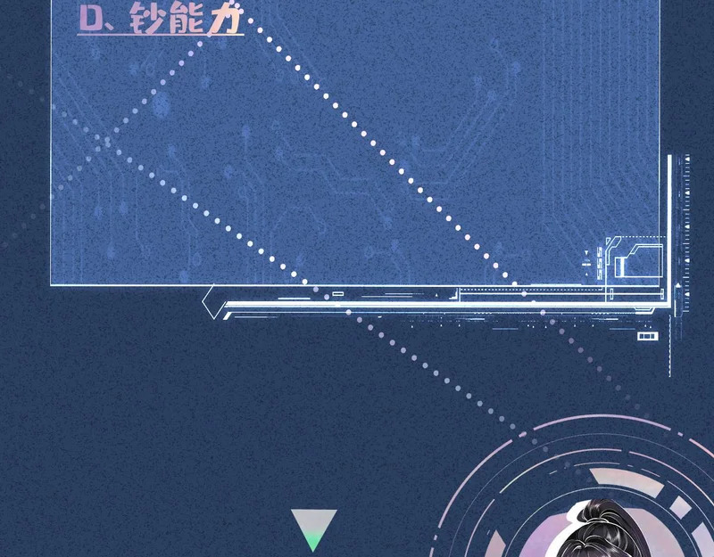 第291页