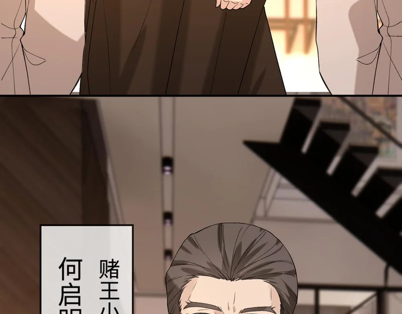 第246页