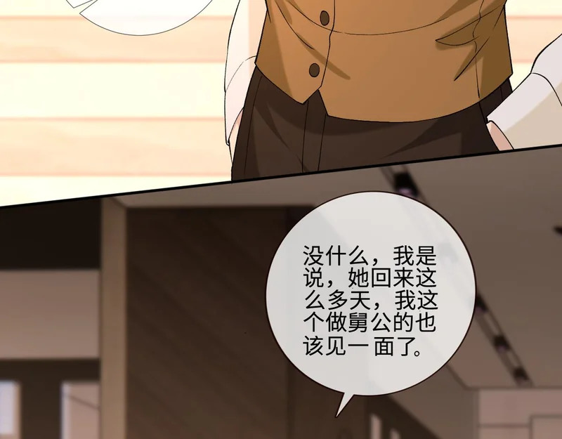 第273页