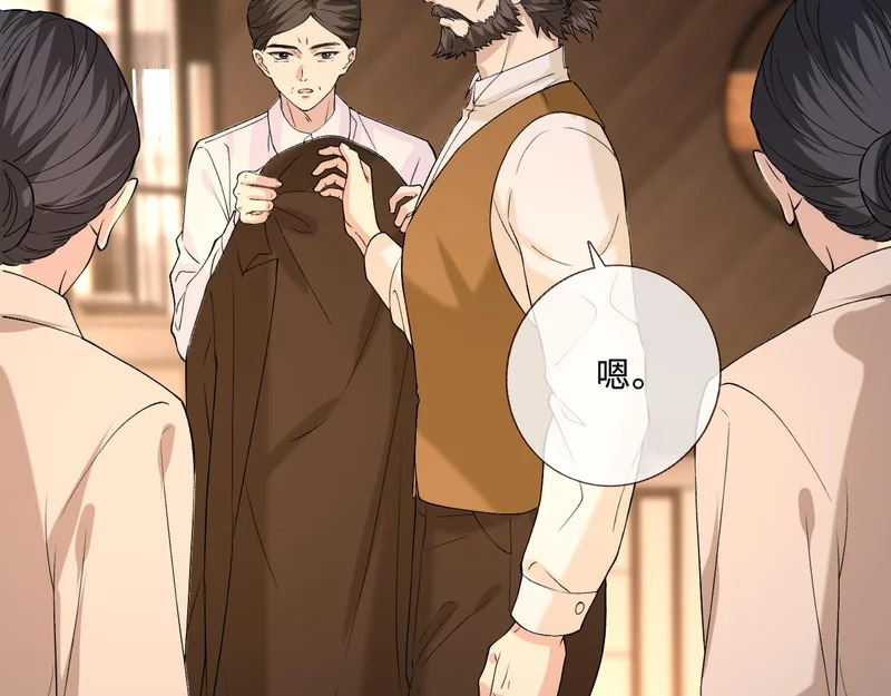 第243页