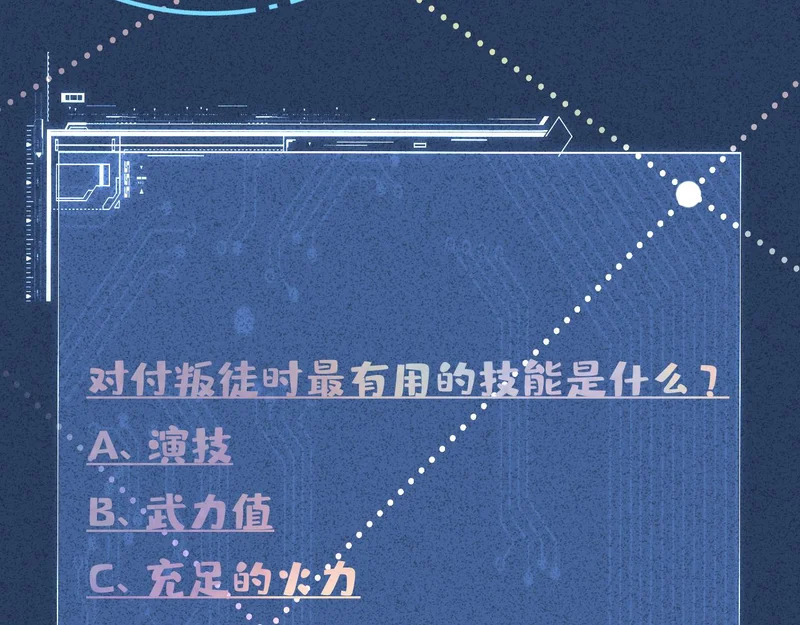 第288页