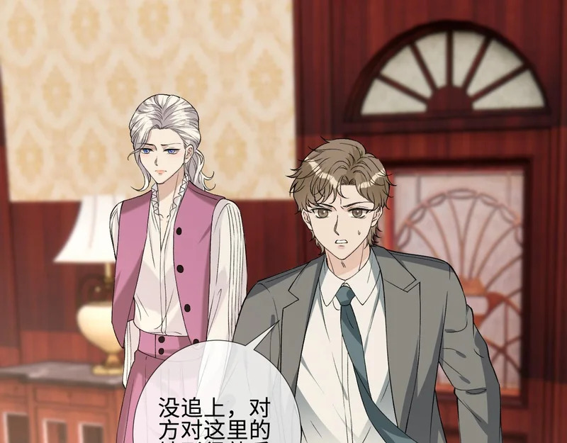 第213页