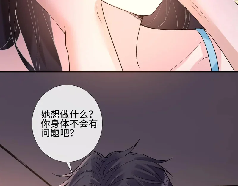 第210页