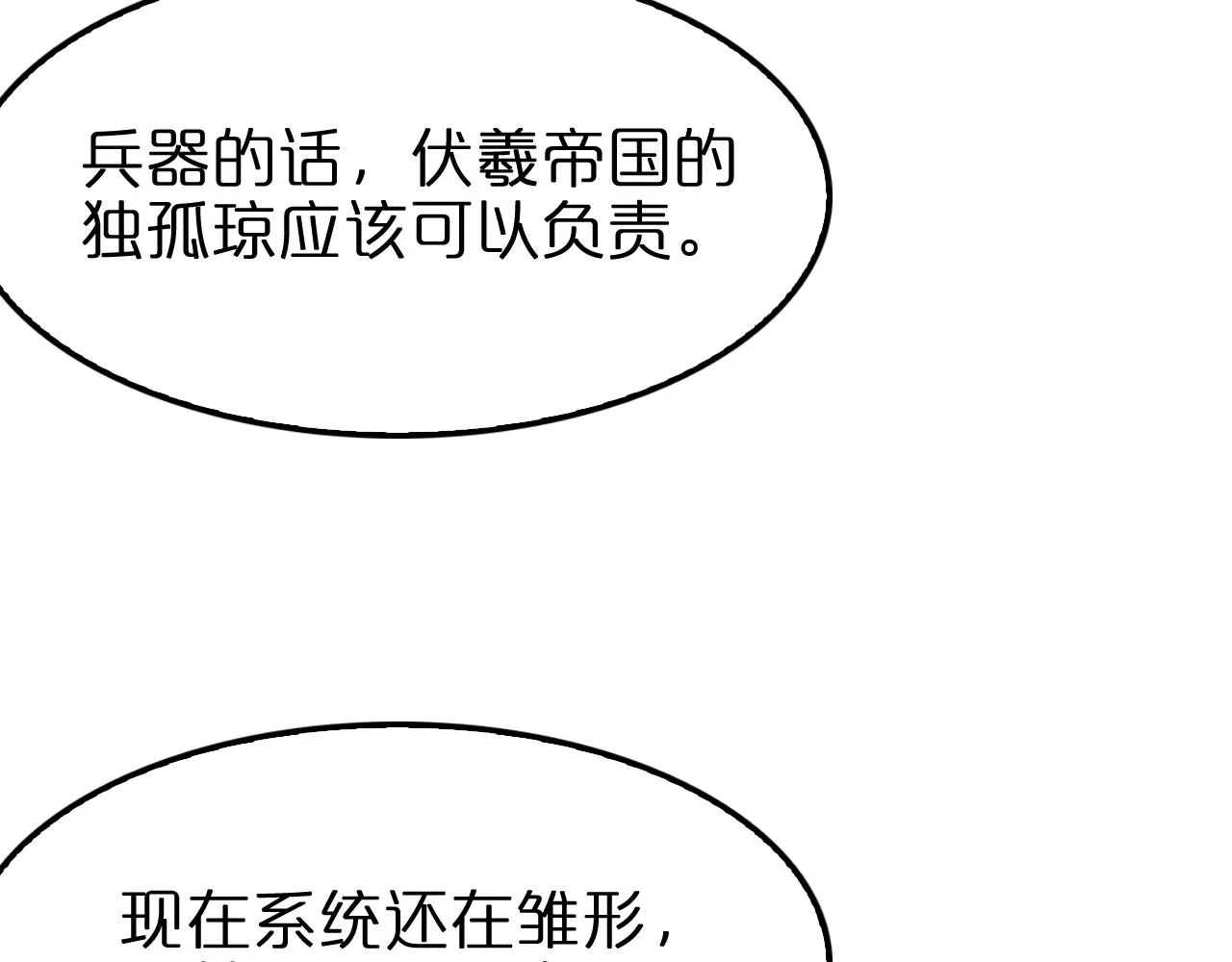 第342页