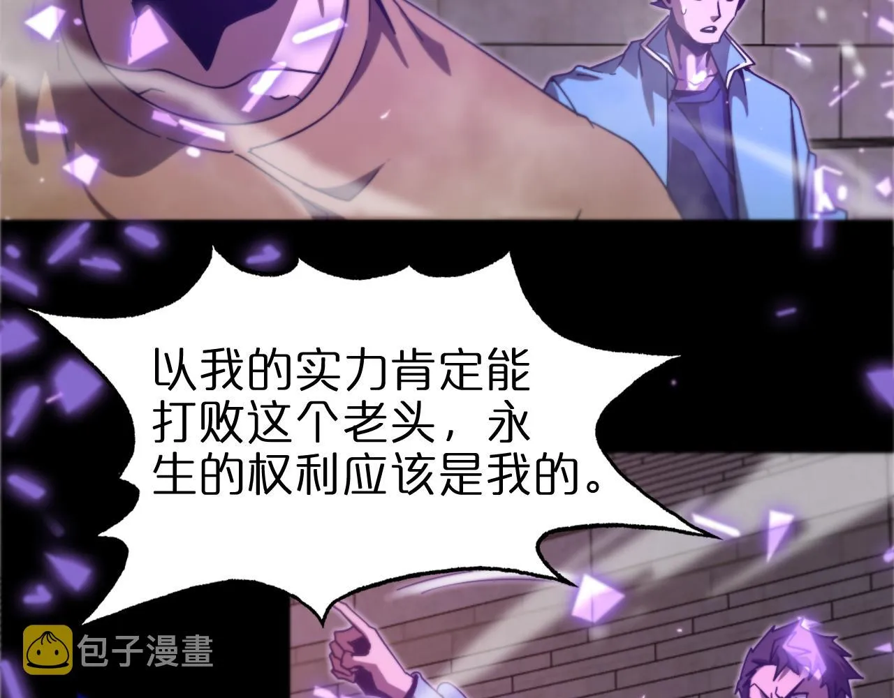 第255页