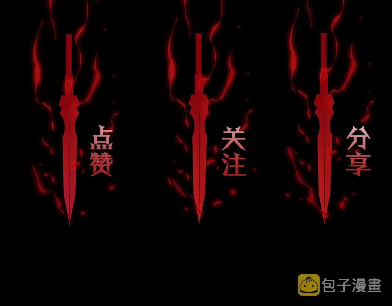第426页