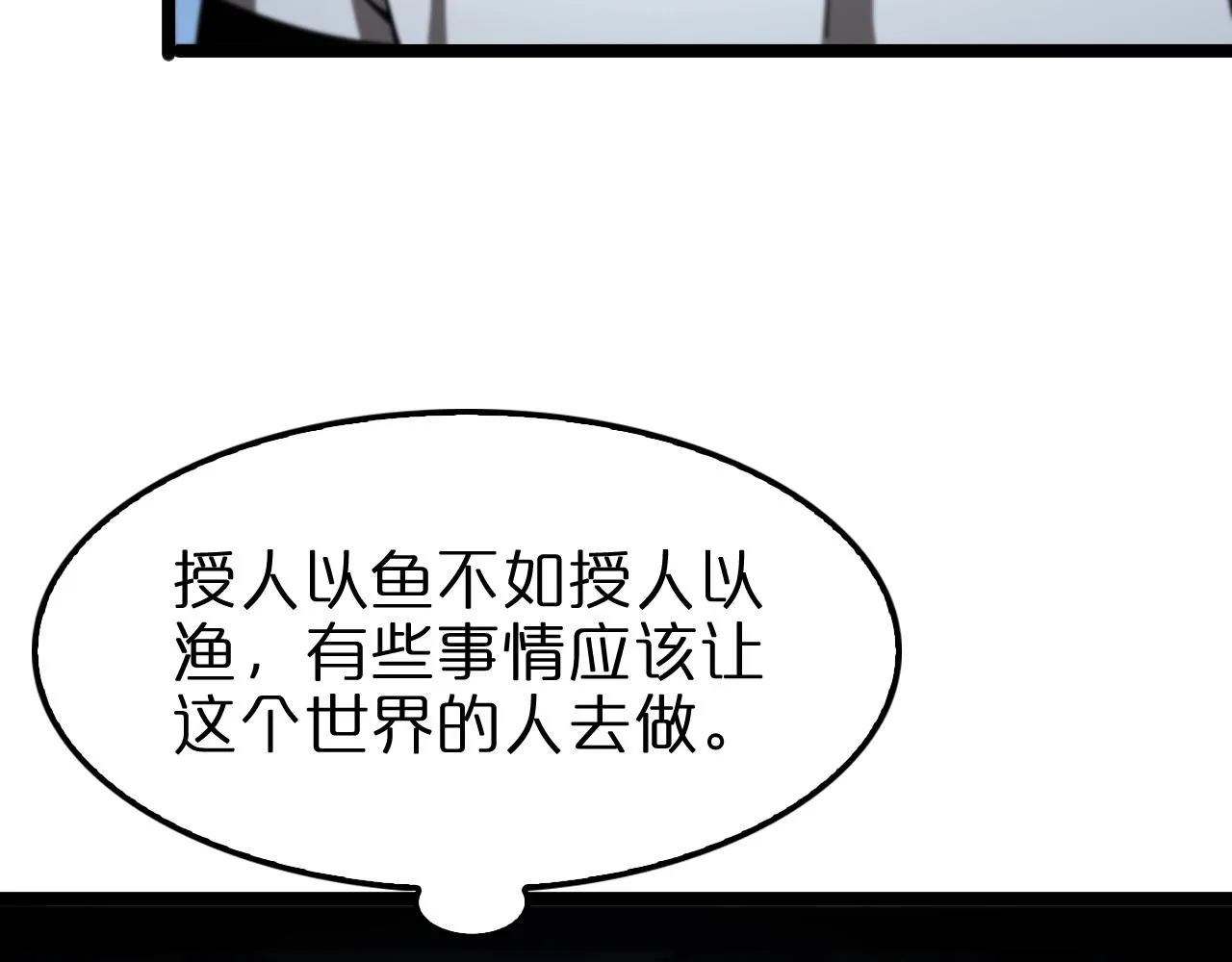 第333页