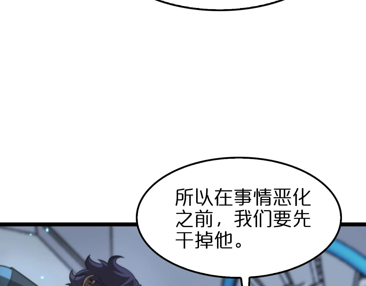 第387页