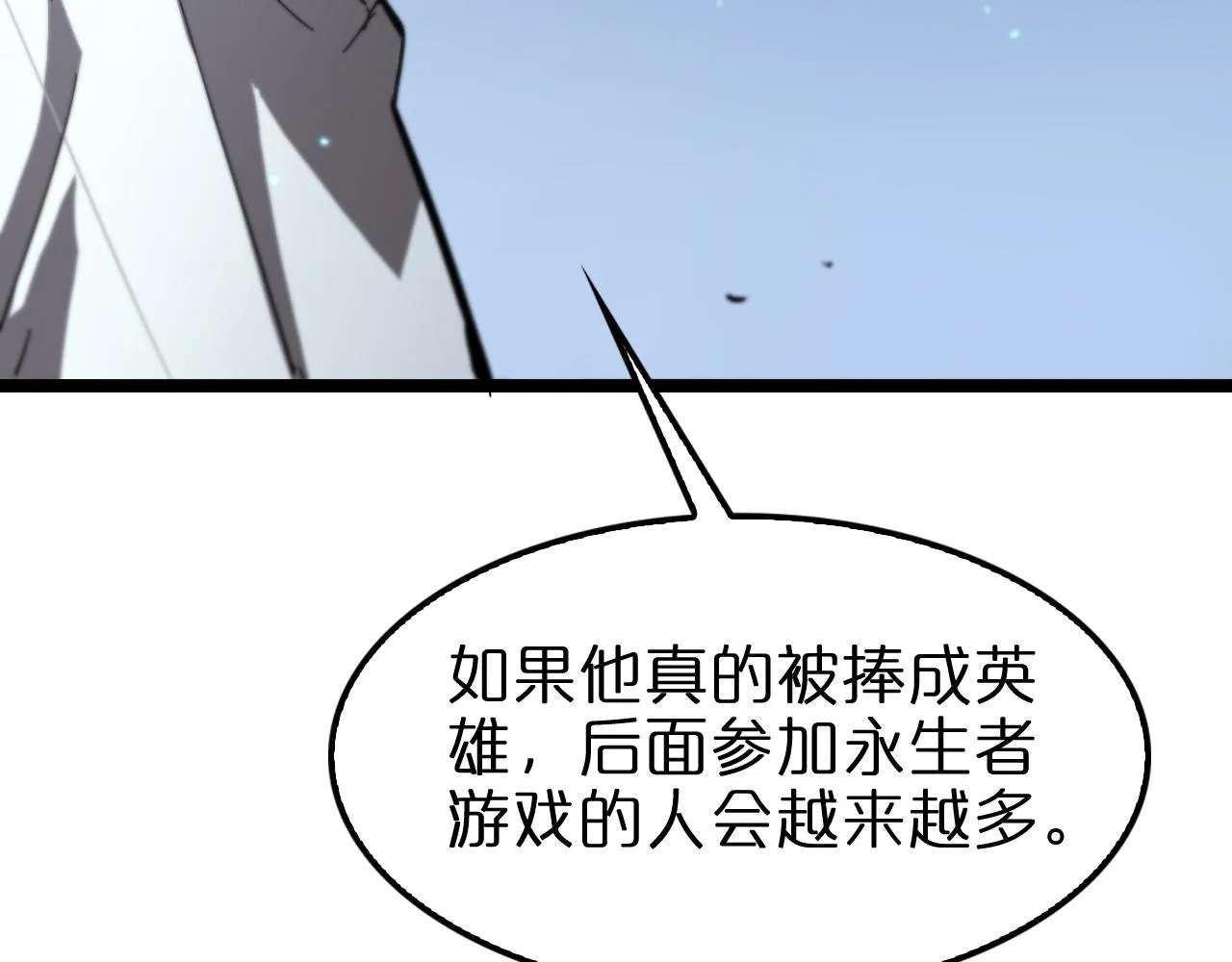 第384页