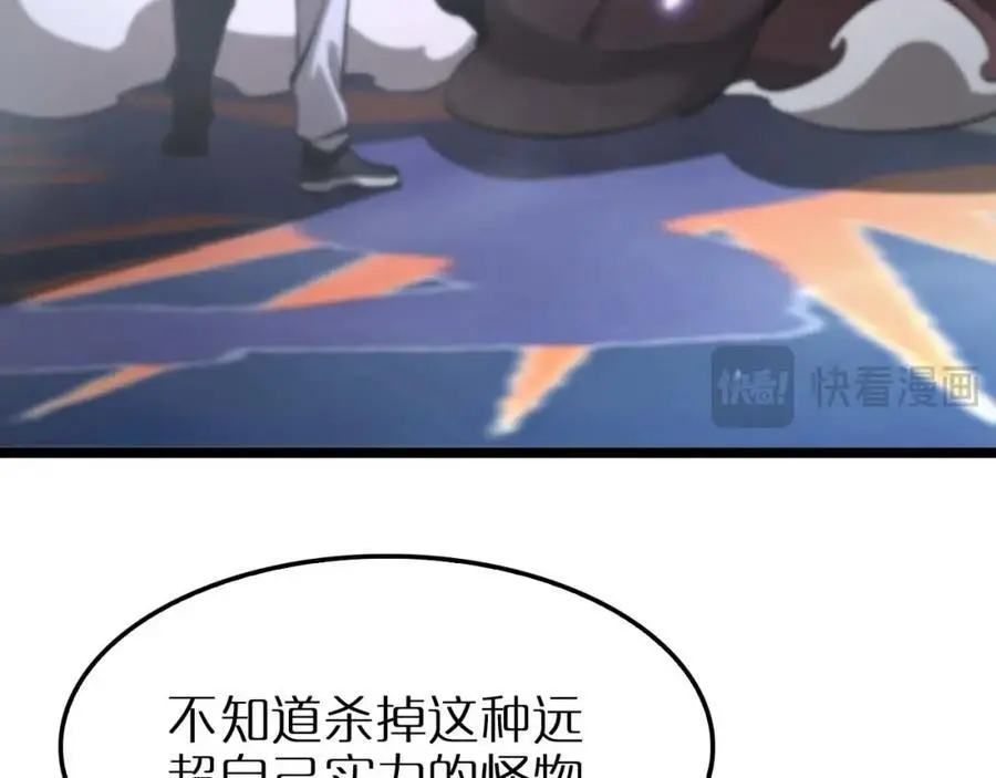 第465页