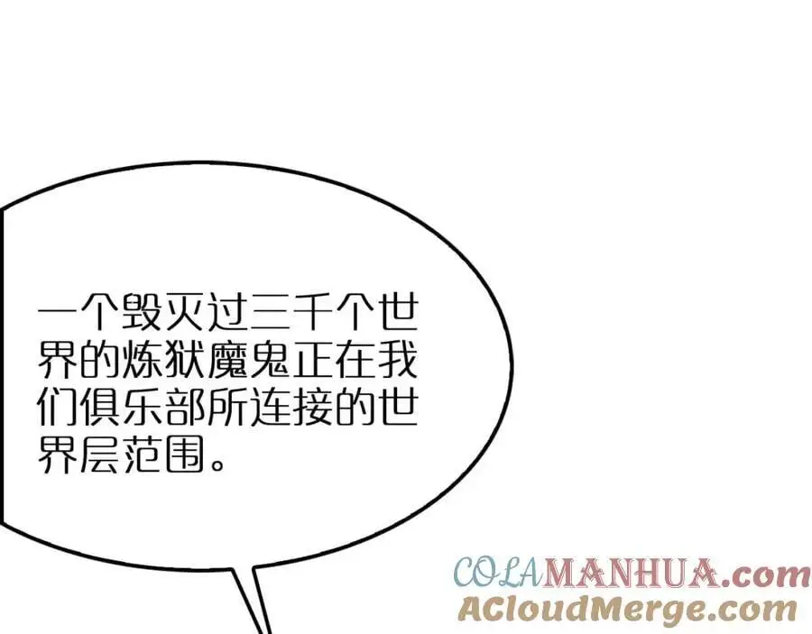 第348页