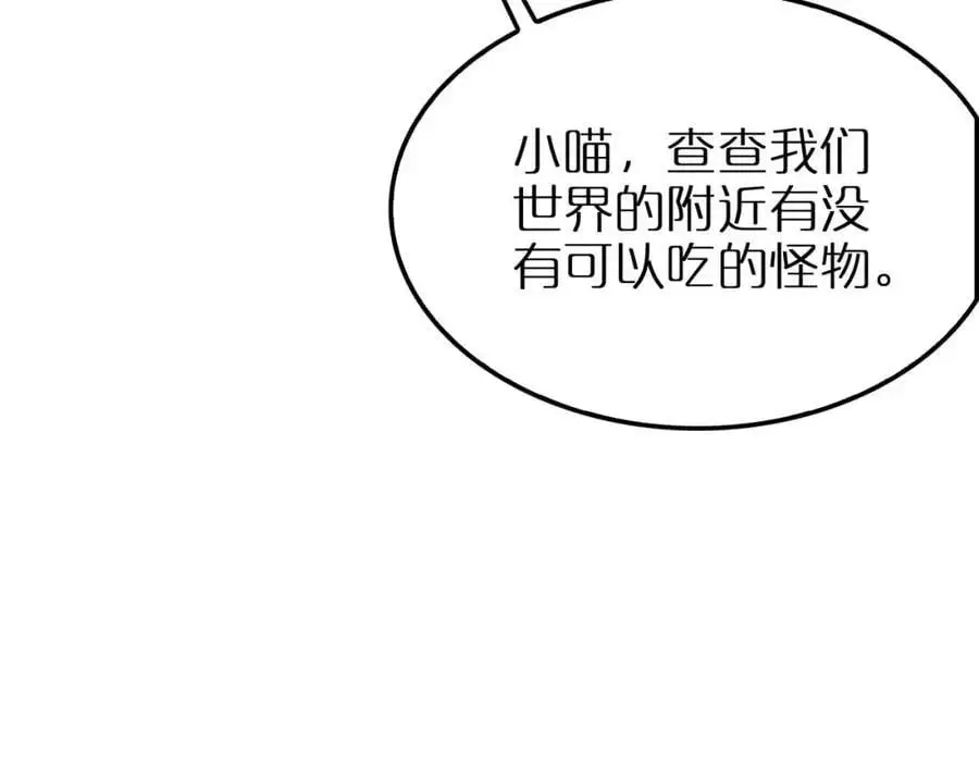 第345页